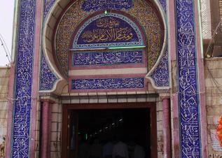   جامع براثا ومقام الإمام علي (عليه السلام)