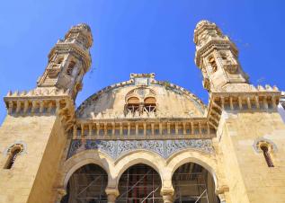   جامع كتشاوة في الجزائر