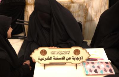 التبليغ الديني النسويّ في العتبة العلويّة المقدّسة يُطلق برنامجًا تبليغيًا موسَّعًا لخدمة زائرات الأربعين