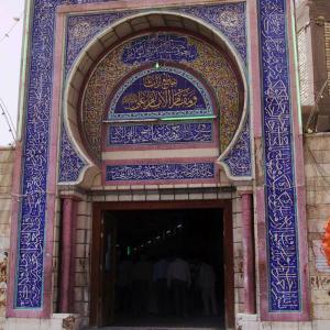   جامع براثا ومقام الإمام علي (عليه السلام)