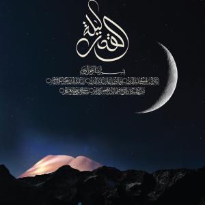مناسبات أخرى