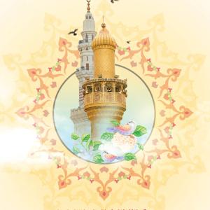 مناسبات أخرى