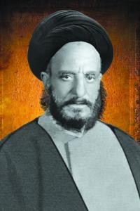 سماحة السيد محمد بن السيد عبد المحسن الحلو (قدس سره)