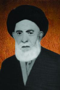 سماحة العلامة السيد عيسى آل كمال الدين (قدس سره)