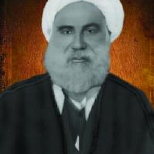 سماحة آية الله العظمى الشيخ محمد علي بن حسن الجمالي الخراسان
