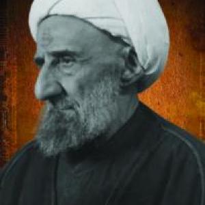 سماحة آية الله العظمى الفقيه الشيخ حسين بن علي الحلي (قدس سر