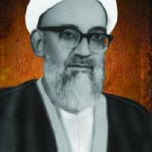 سماحة آية الله الشيخ علي بن محمد حسين النائيني (قدس سره)
