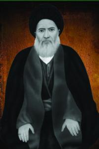 سماحة آية الله السيد محمد علي بن السيد حسن الواعظ (قدس سره)