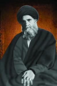 سماحة العلامة حجة الاسلام السيد محمد باقر السيد حسين القمي (قدس سره)