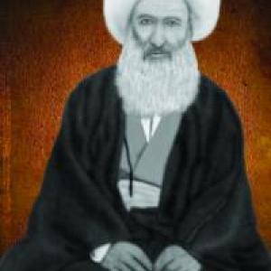 سماحة آية الله العظمى المجاهد الشيخ فتح الله بن محمد جواد ال