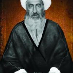 سماحة آية الله العظمى استاذ الفقهاء والمجتهدين الشيخ محمد حس