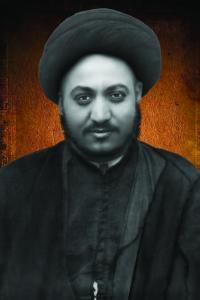 سماحة العلامة الشهيد السيد حسن الاصفهاني (قدس سره)