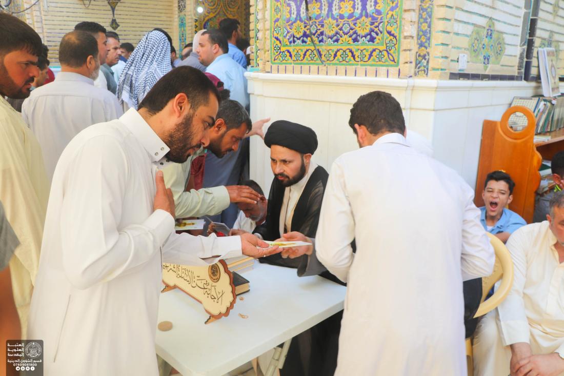 محطات الاستفتاء بعيد الغدير 1440 | 