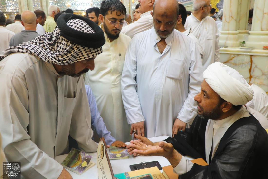 محطات الاستفتاء بعيد الغدير 1440 | 