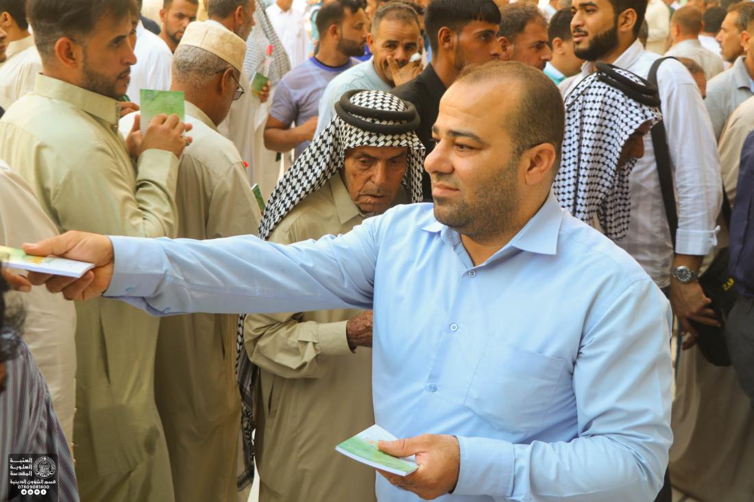 محطات الاستفتاء بعيد الغدير 1440 | 