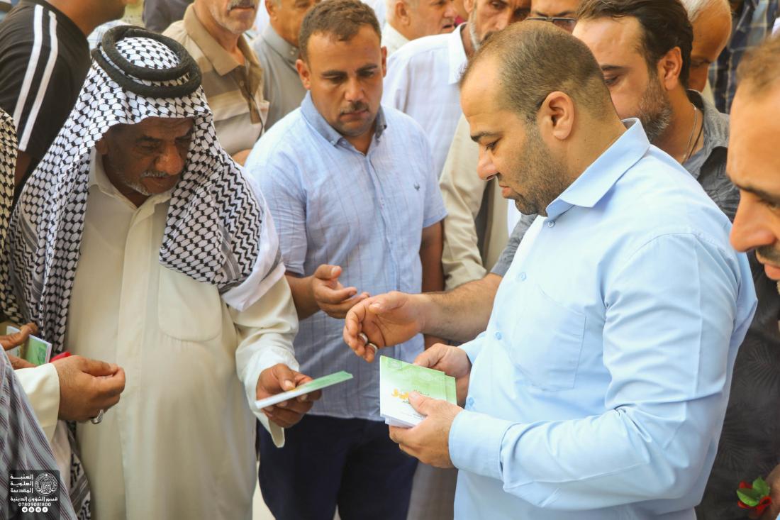 محطات الاستفتاء بعيد الغدير 1440 | 