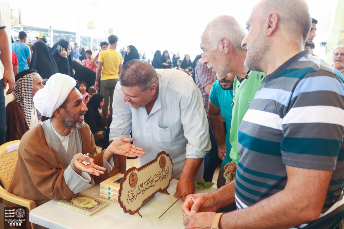 محطات الاستفتاء بعيد الغدير 1440 | 