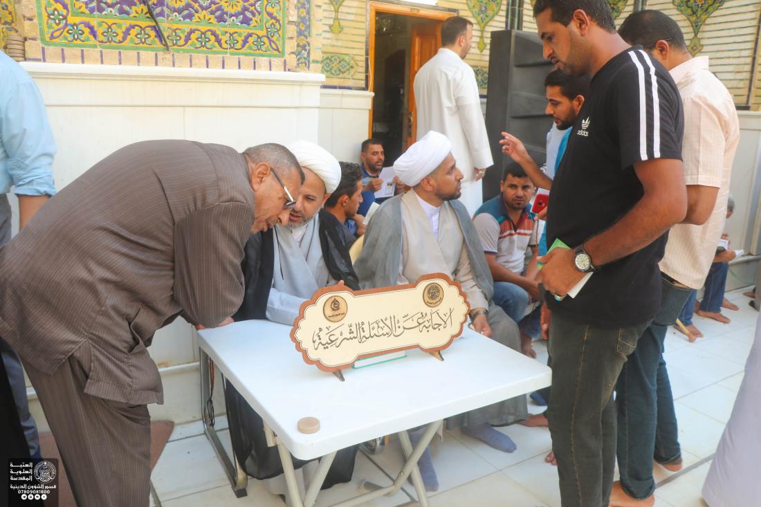 محطات الاستفتاء بعيد الغدير 1440 | 