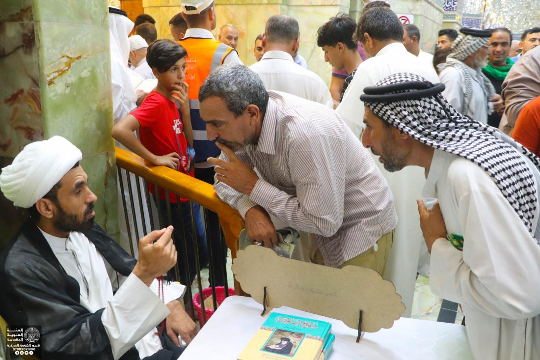 محطات الاستفتاء بعيد الغدير 1440 | 