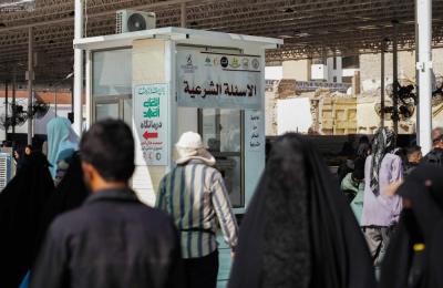 انطلاق مشروع المحطات الاستفتائية حول الصحن العلويّ الشريف لخدمة زائري الأربعين انطلاق مشروع المحطات الاستفتائية حول الصحن العلويّ الشريف لخدمة زائري الأربعين